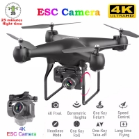 RC Drone FPV Quadcopter UAV with ESC Camera 4K HD Profesional Wide-Angle Aerial Photography Long Life Remote Control Helicopter | Fugo Best