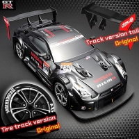 2021 NEW High-speed Remote Control Car Adult Drift Racing Sports Car Model 1 / 16 Four-wheel Drive Charging Electric Car PVC Car | Fugo Best