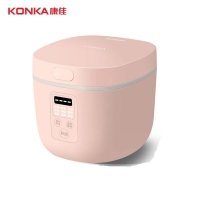 KONKA Mini Electric Rice Cooker Intelligent Automatic household Kitchen Cooker 1-2 people small electric rice cookers | Fugo Best
